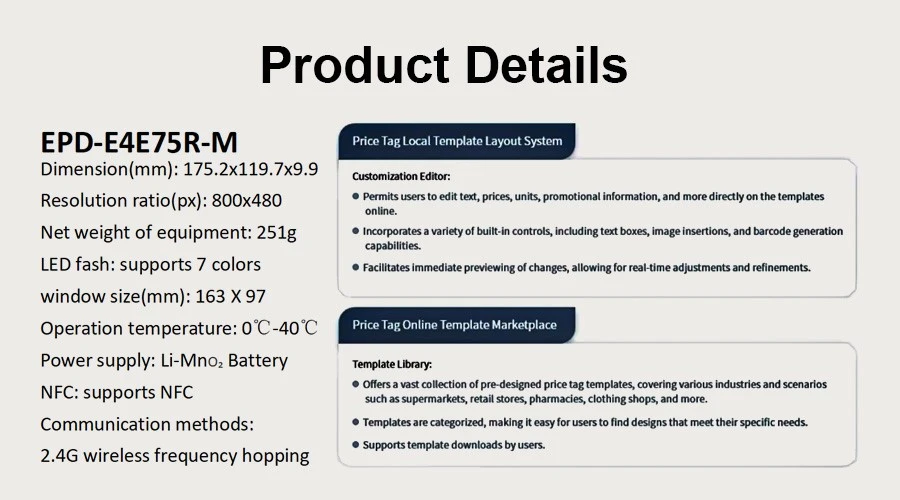 7.3 Inch Electronic Price Tag Metal Insert Channel 7.3 Inch Electronic Price Tag Metal Insert Channel